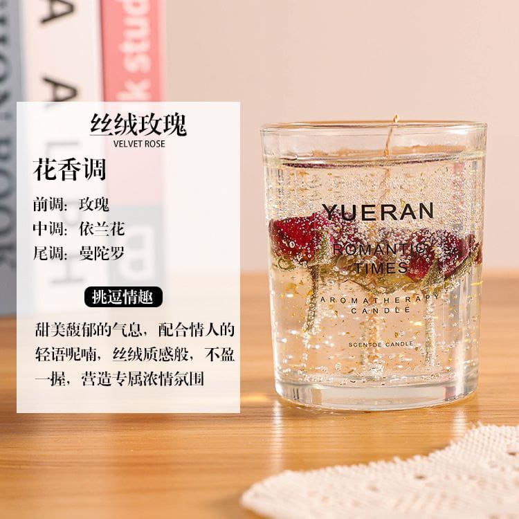 Luxury (romantic) Jelly Soy Wax Scented Candle product image 4