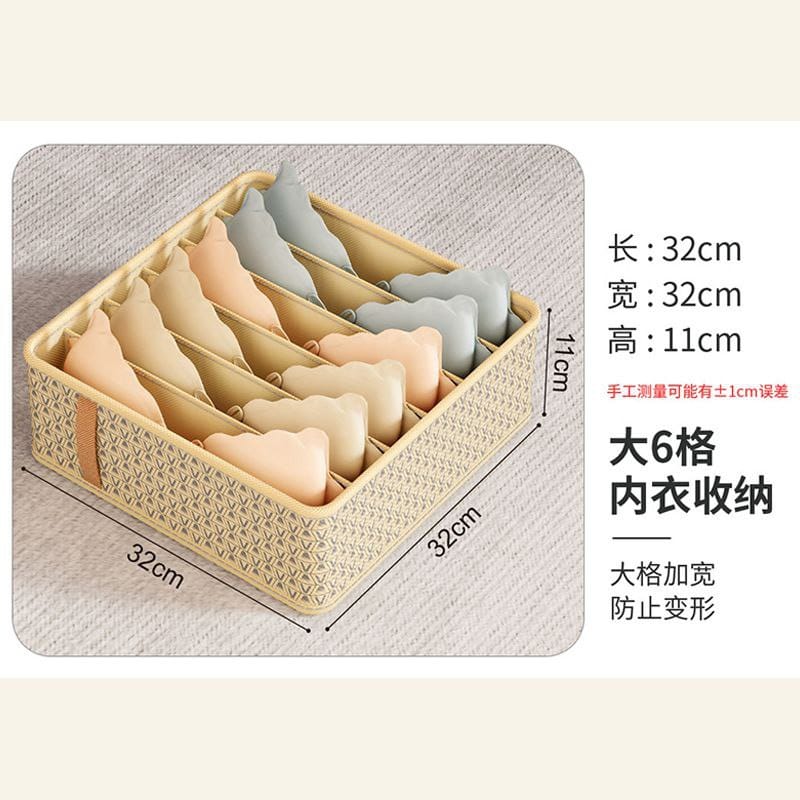 Multipurpose undergarment organizer