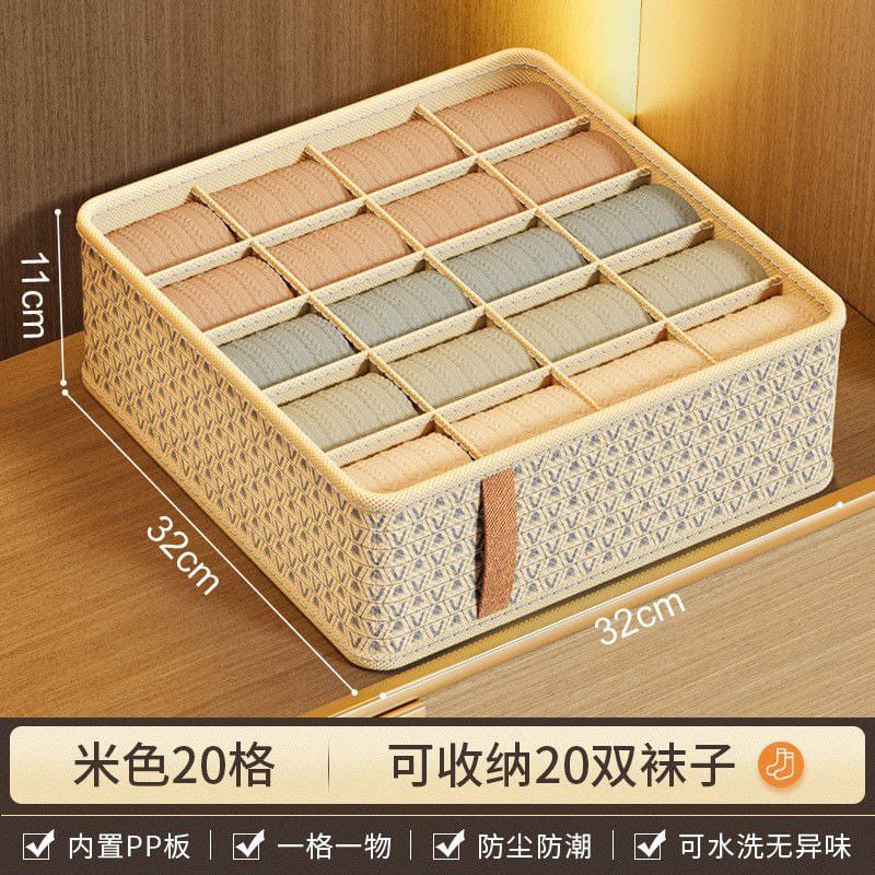 Multipurpose undergarment organizer product image 3