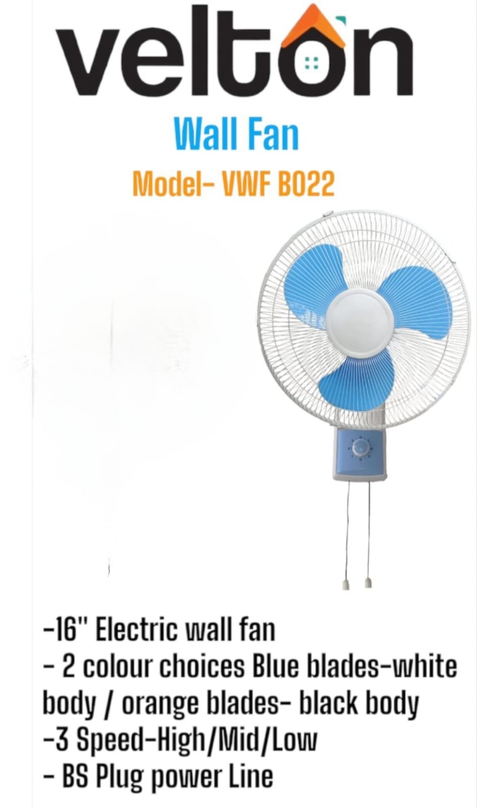 VELTON Wall Fan*